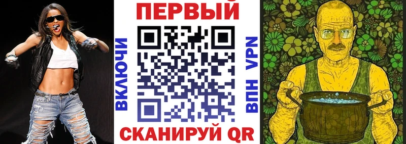 Amphetamine 98% Кстово