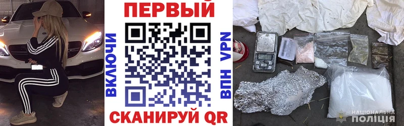 АМФЕТАМИН VHQ  Купить где  Кстово 