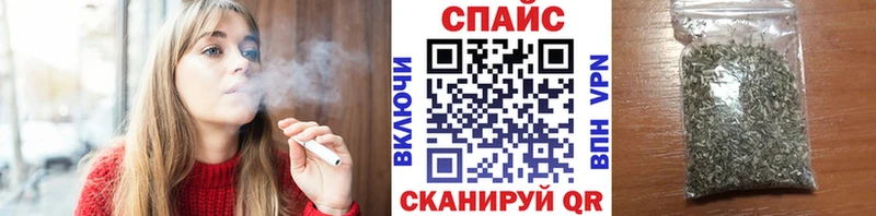 Бутират 99%  Купить закладки  Кстово 
