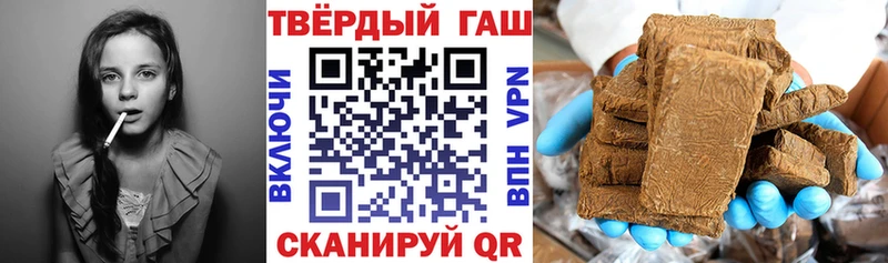 Купить закладки  Кстово  ГАШ индика сатива 