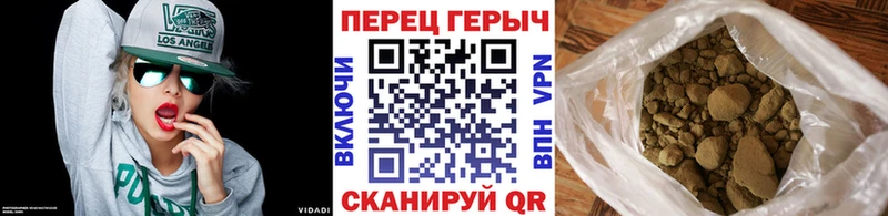 Героин Афган  Купить  Кстово 