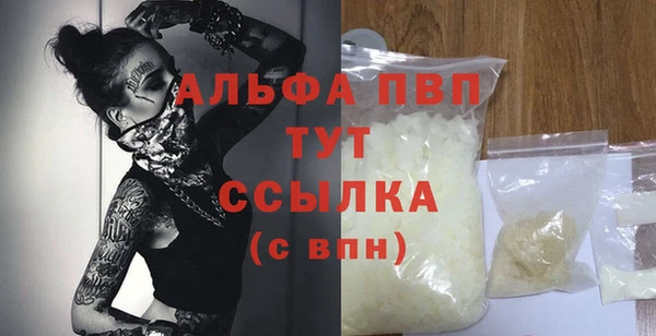 кокаин Остров