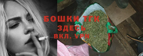 СК Осташков