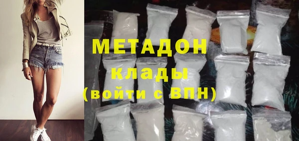 СК Осташков