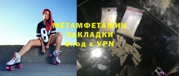 кокаин Остров