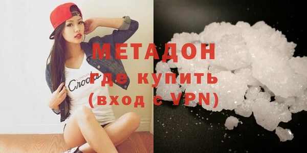 кокаин Остров