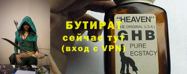 кокаин Остров