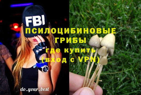 кокаин Остров