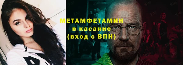 кокаин Остров