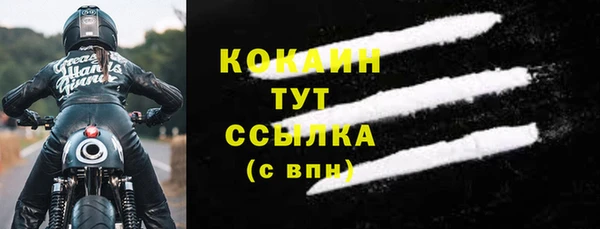 кокаин Остров