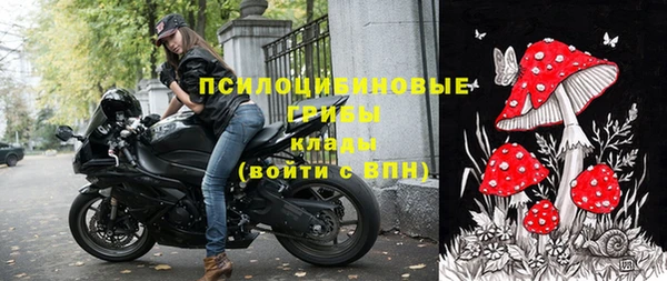 кокаин Остров