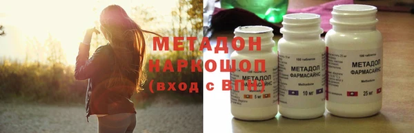 СК Осташков