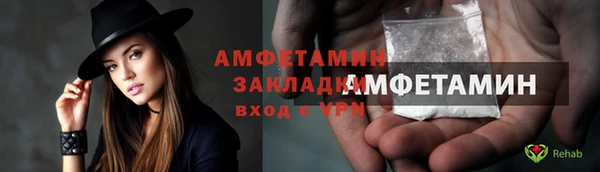 кокаин Остров