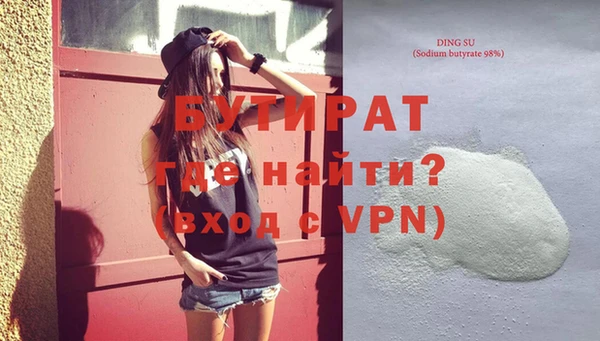 кокаин Остров