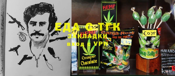 кокаин Остров