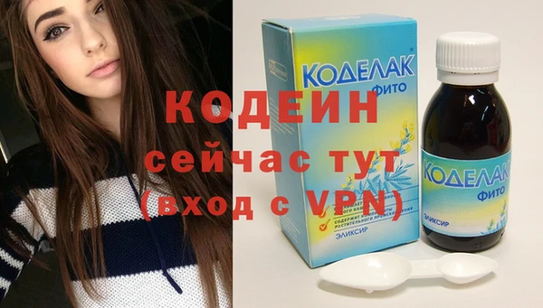 СК Осташков