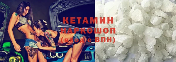 кокаин Остров