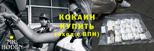 кокаин Остров