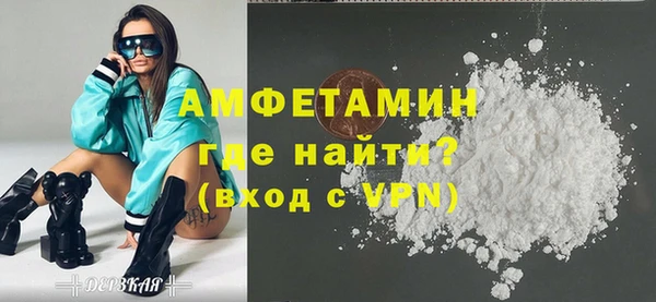 ешки Переславль-Залесский