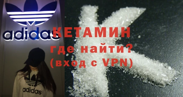 ешки Переславль-Залесский