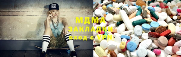 кокаин Остров