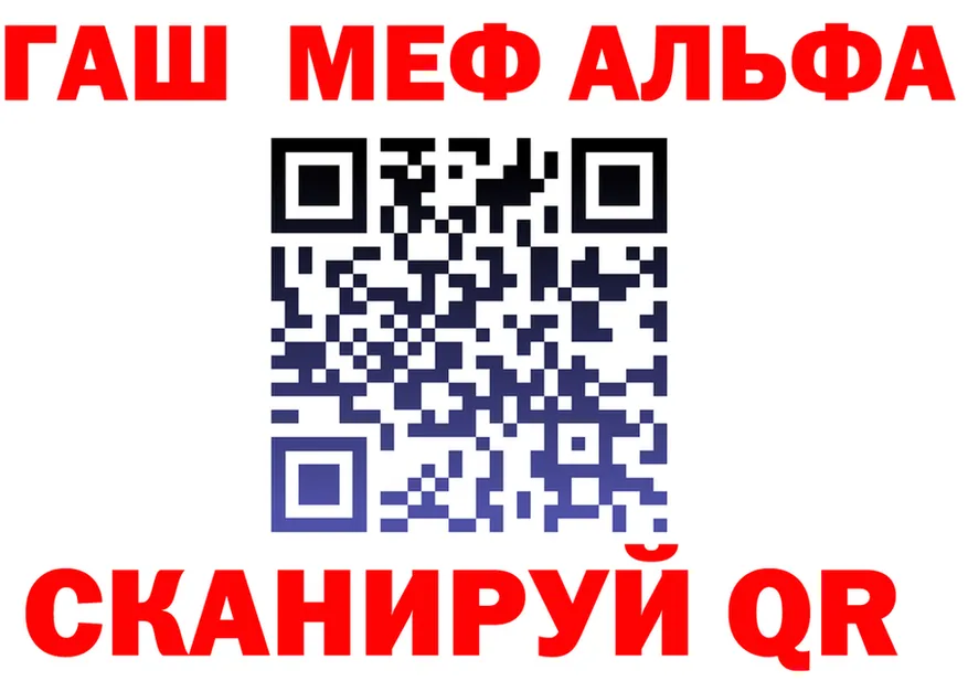 АМФ 98% маркетплейс площадка omg Кстово